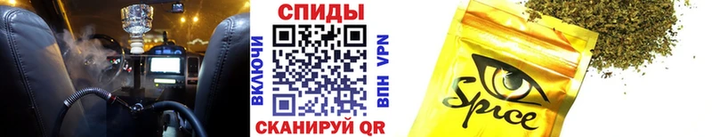 БУТИРАТ 1.4BDO  сколько стоит  Алдан 