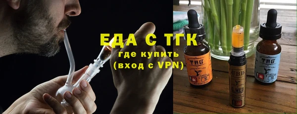 дмт Семилуки
