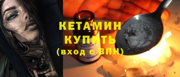 марихуана Семикаракорск