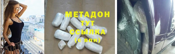 хмурый Абаза