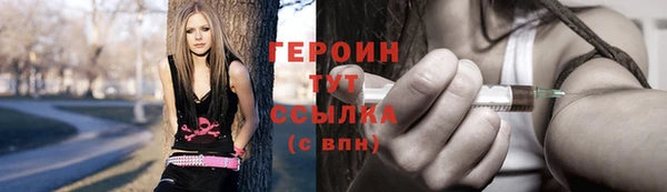 хмурый Абаза