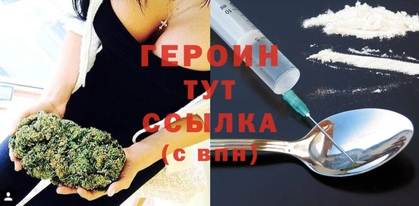 хмурый Абаза