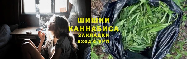 меф VHQ Семёнов