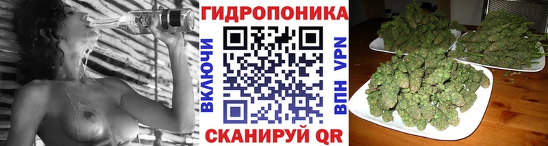 Каннабис THC 21% Алдан